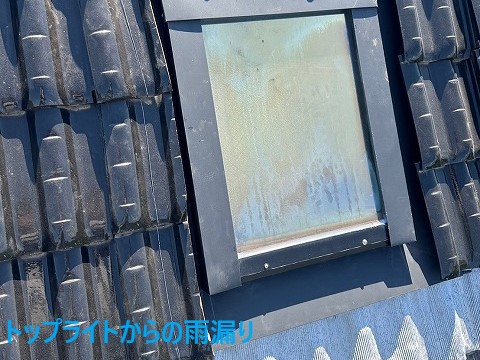 川口市のお客様の声とツーショット写真